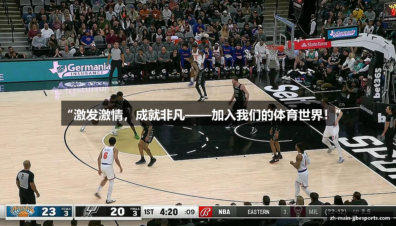 竞技宝官方网站