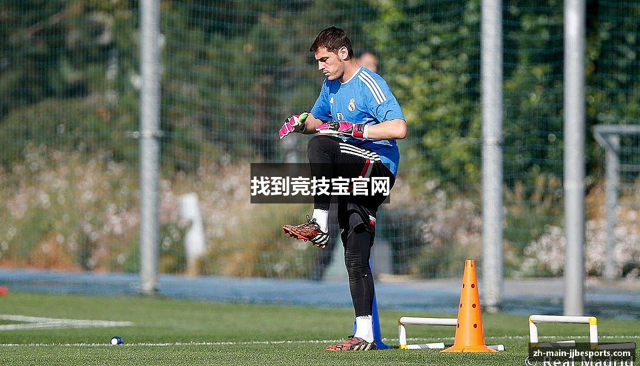 找到竞技宝官网